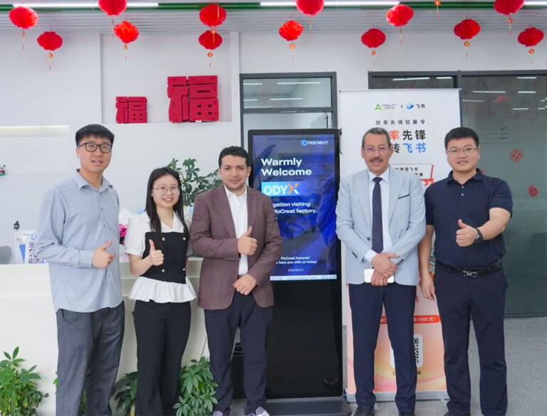 Bridging Innovations: PioCreat Welcomes ODYX and EGYIN Delegation for Strategic Exchange and Market Research