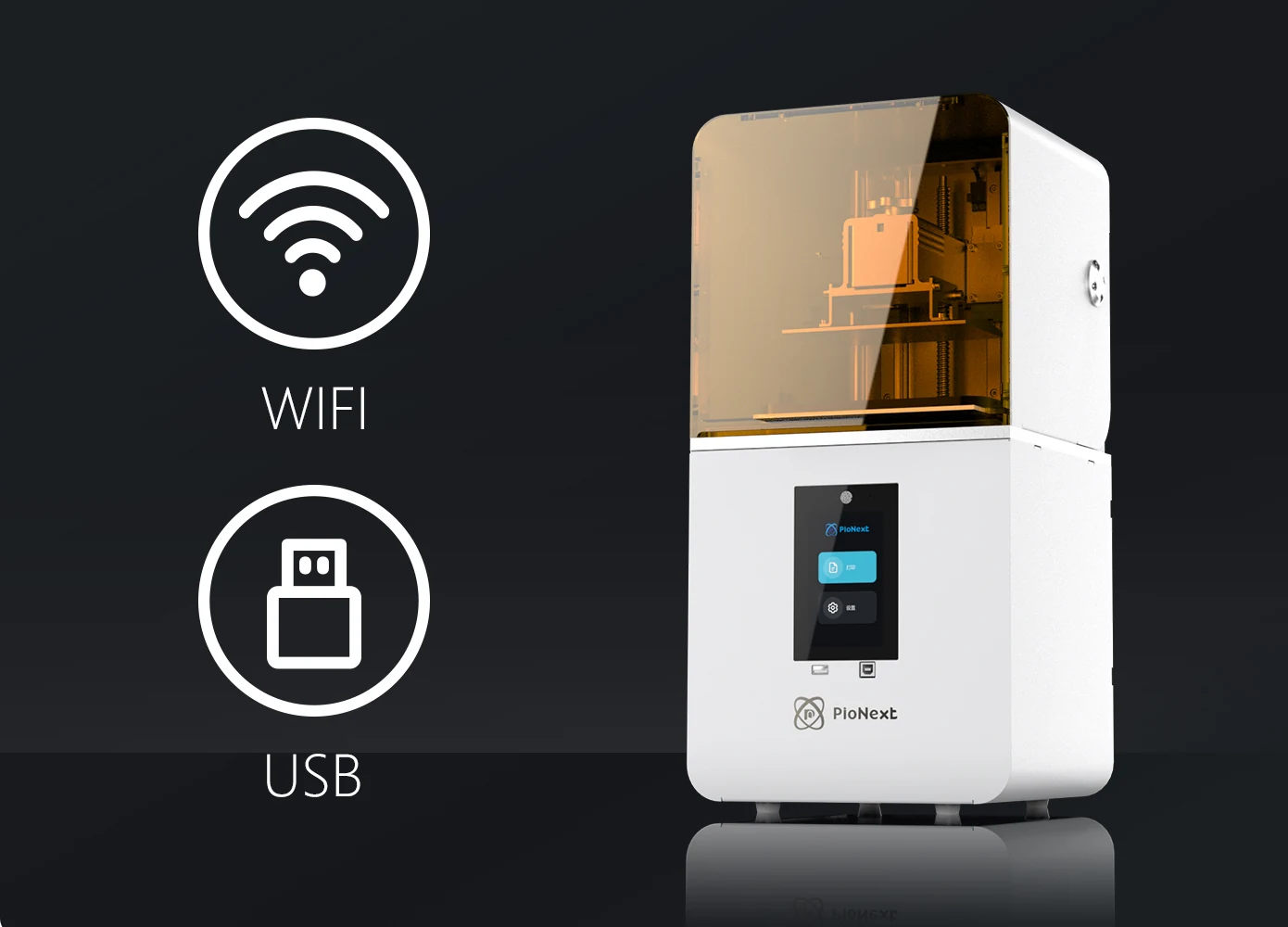 D160 printer connectivity illustration showing Wi-Fi and USB