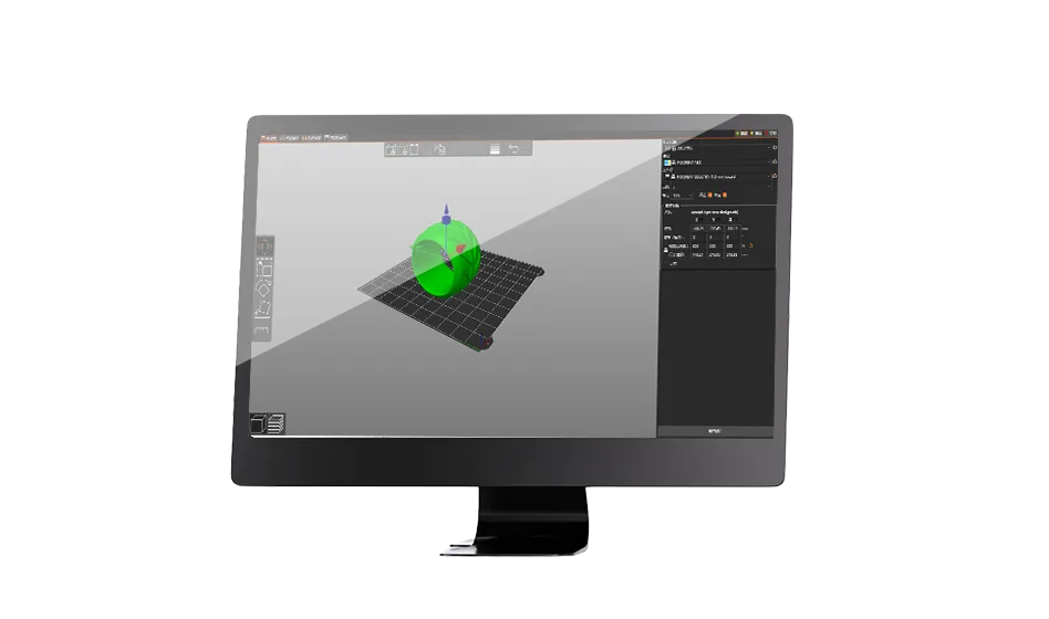 Intelligent Slicing Software