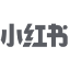 小红书